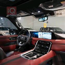 نيسان باترول